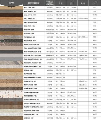 ПВХ-плитка Gerflor Creation 70 Clic Wood, Артикул - 0359_2_clic Wild Oak
